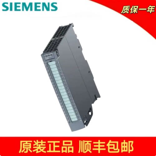 议价6ES7522-1BL/1BH/5FH/5HH/5FF/5HF00/01/10-0AB0/AA0西门子S7