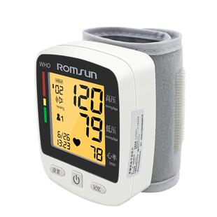 医疗医用全自动高精准充电手腕式家用电子量血压计测量仪器测试