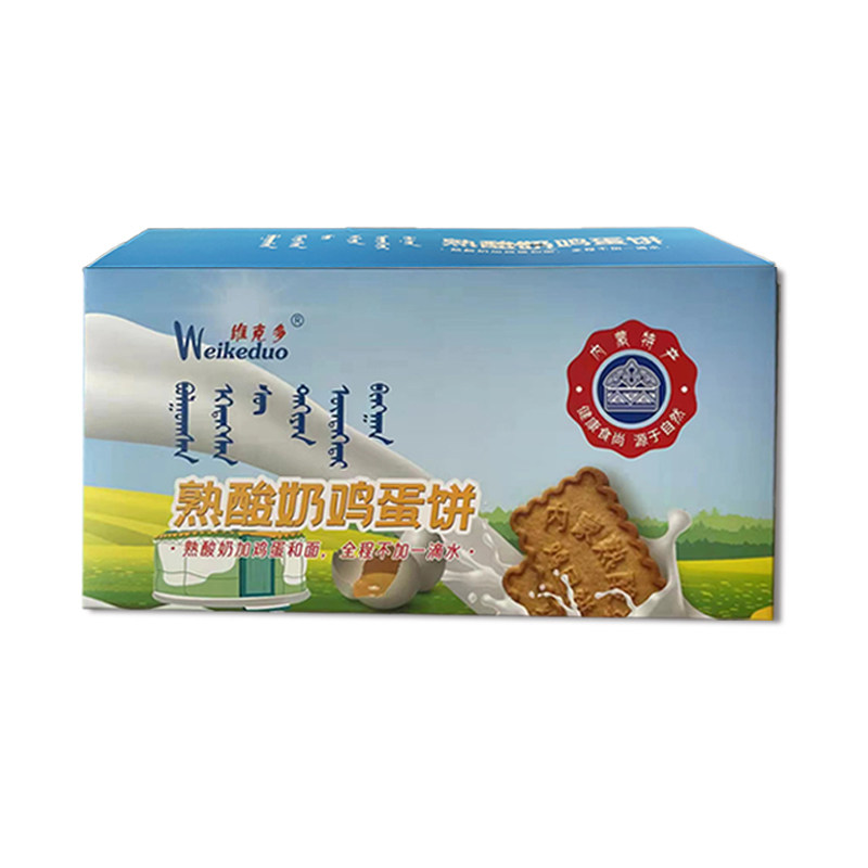 网红鸡蛋饼干内蒙古熟酸奶