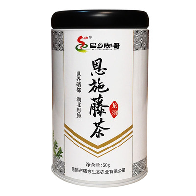 原产地恩施巴乡农哥龙须藤茶