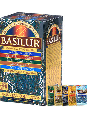 basilur焦糖草莓冷泡红茶无糖