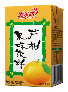 惠尔康芦柑饮料248ml*24盒