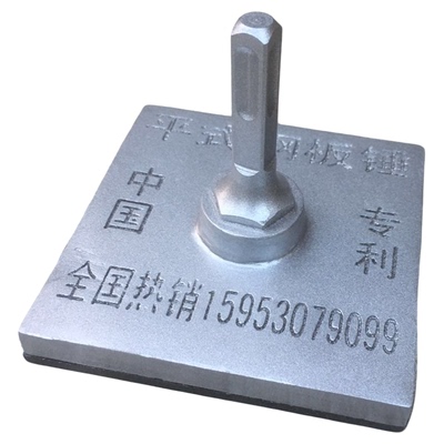 快德力有电锤铺好用效率高