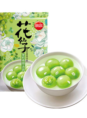 思念花仙子汤圆240g玫瑰荔枝青提