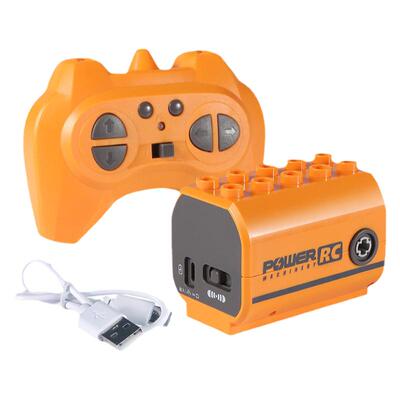 大颗粒遥控编程马电机