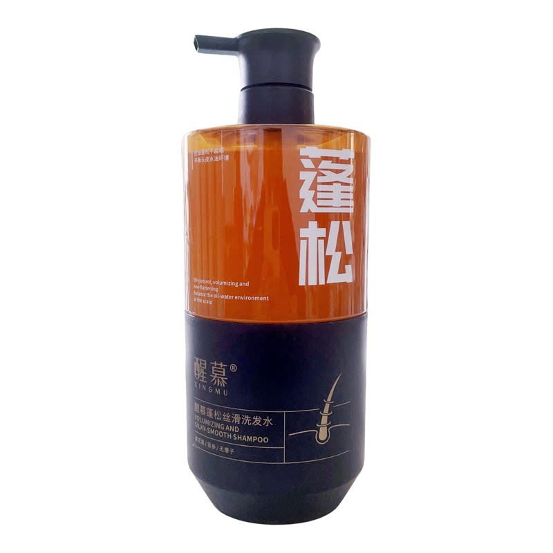 醒慕去屑止痒控油蓬松洗发水