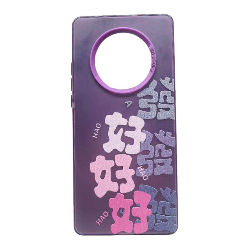 发财女人适用于苹果16彩银IMD手机壳华为mate60牛马荣耀10新年新款小米14oppo手机壳vivo少女硅胶软壳情侣