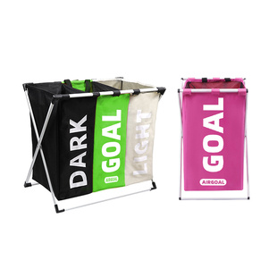 爱高居家运动收纳筐大容量可折叠器材衣物玩具收纳神器储物筐