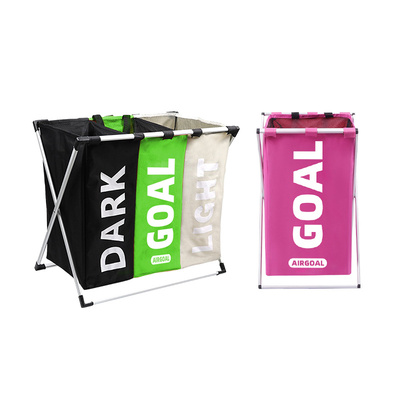 爱高居家运动收纳筐大容量可折叠器材衣物玩具收纳神器储物筐