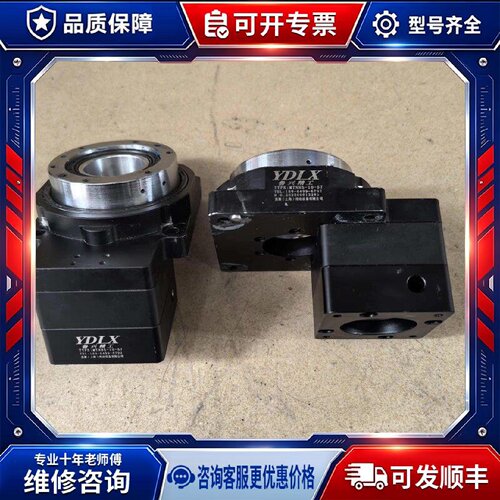 【议价-可维修】YDLX MTN85-10-57 /均有货