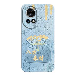 适用华为nova12手机壳nova12pro新款novo12se保护套nove活力版n0va防摔12ultra液态硅胶12se全包软外壳男女后