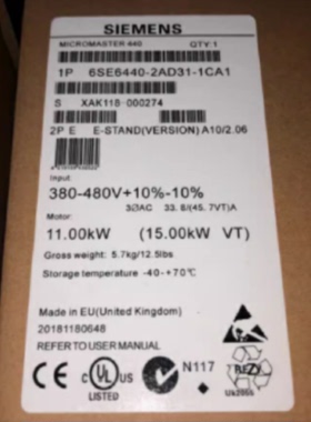 议价西门子m440 11kW变频器6SE6440-2AD31-1CA1 6SE64402AD311CA1