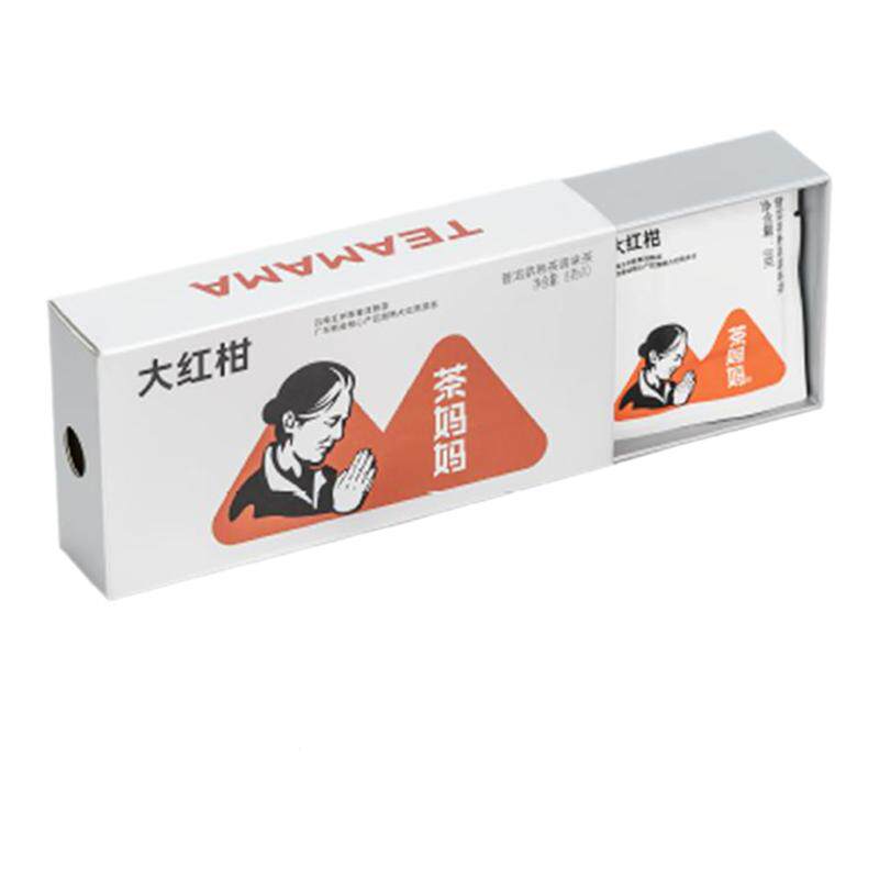 茶妈妈大红柑温润便携小方片80g