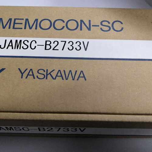 议价安川全新原装PLC模块RIO2000系列JAMSC-B2733VB2733