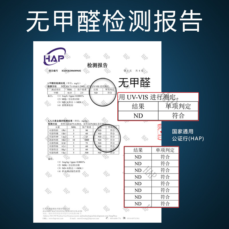 epe珍珠棉打包保护包装膜防潮防撞快递搬家泡沫棉垫片卷材定制
