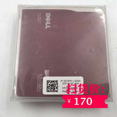 议价DELL LTO Ultrium 5数据磁带1.5TB/3.0TB  02H9YH HC591