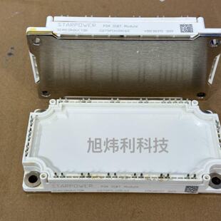GD75PIX120C6S GD75PIY120C6S议价