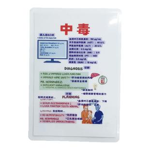 定制闪卡打印过塑吊牌塑封3寸过塑标牌彩色打印塑封卡片制作