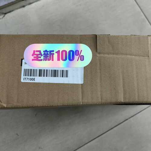 询价-汇川触摸屏IT7100E 盒码一致