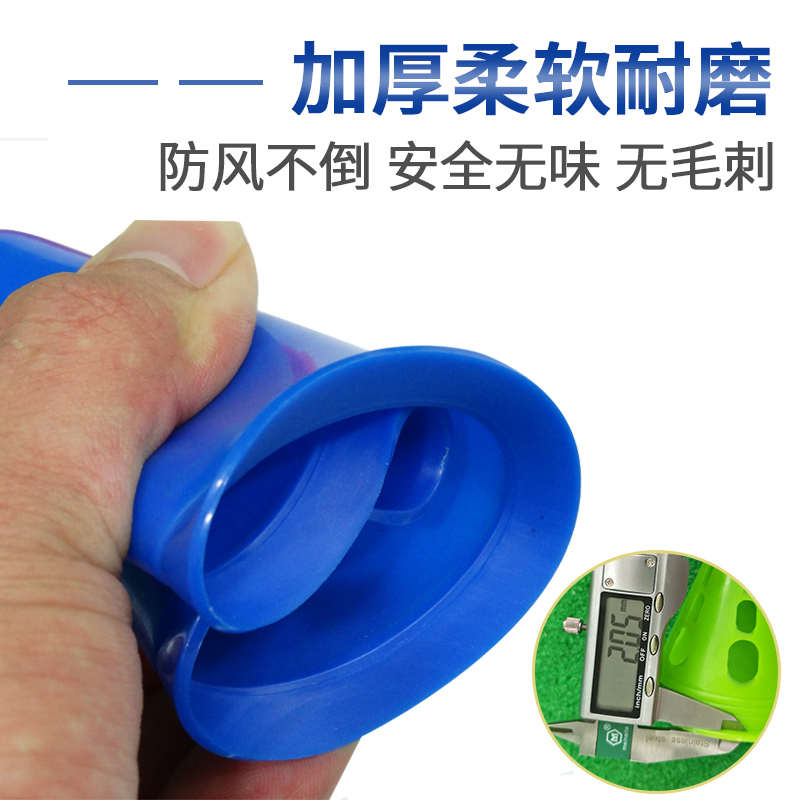 轮滑桩杯平花桩溜冰鞋路轮滑障碍物角标标志筒绕桩小锥桶训练道具