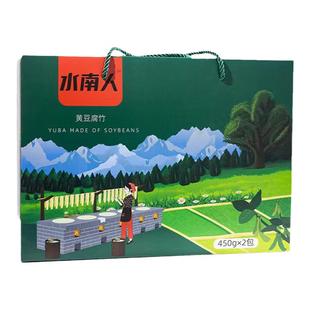 水南手工腐竹礼盒装南北干货江西吉安吉水特产黄金素菜头道豆腐皮