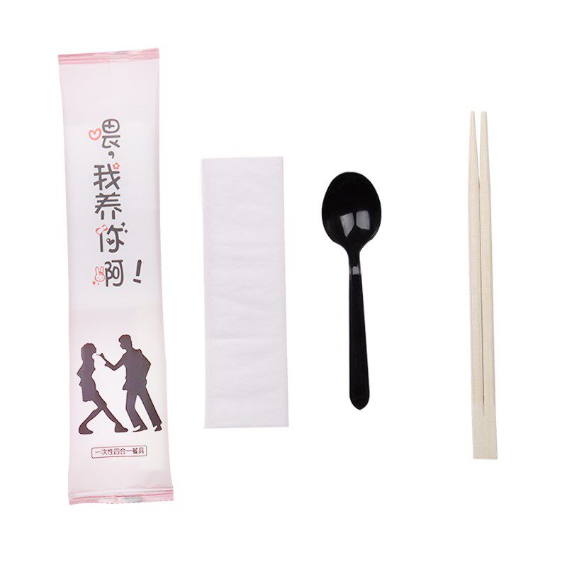 一次性筷子四件套餐具商用外卖
