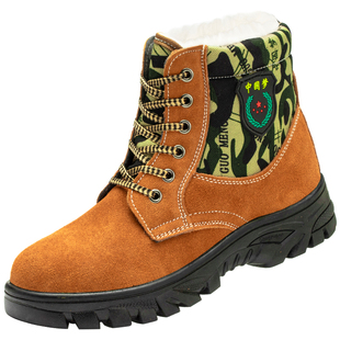 劳保鞋男冬季高帮加绒加厚钢包头防砸防刺穿电焊工地耐磨工作棉鞋