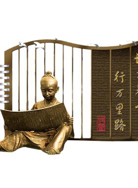 校园古代私塾读书童主题人物铜雕草坪户外景观小品玻璃钢装饰摆件