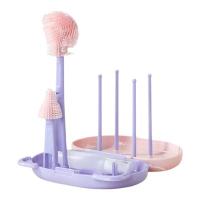 ELLE BABY婴儿硅胶便携奶瓶刷套装宝宝清洗刷旅行装清洁刷沥水架