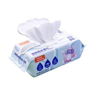 宠物专用清洁湿巾加大加厚小猫小狗纯水护理湿巾黑下巴