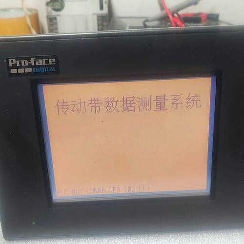 溢价-Pro-face触摸屏 GP37W2-BG41-24V