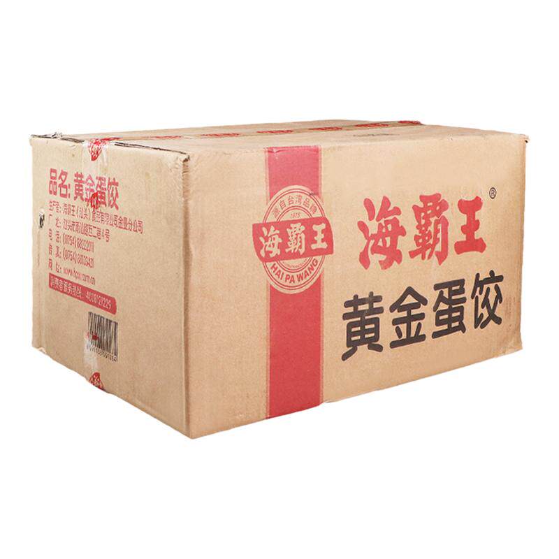 火锅麻辣烫黄金蛋饺海霸王9.1kg