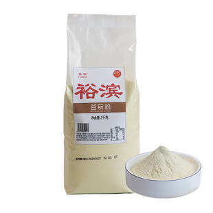 裕滨谷朊粉1kg 食品级蒸烤面筋粉烤麸专用谷元粉蛋白面包凉皮