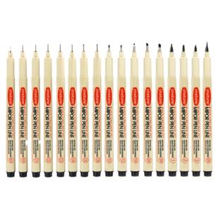 chotune针管笔勾线笔防水画笔套装绘画漫画美术高达动漫设计专用