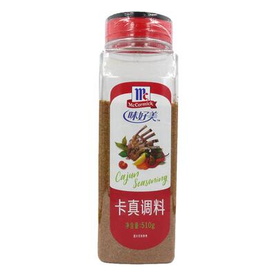 味好美卡真调味料510g