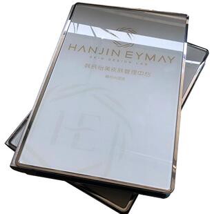 美发价目表定制活页款理发店烫染价目册美容美甲美睫半永久纹绣价格表牙科项目手册设计口腔医患沟通图册制作