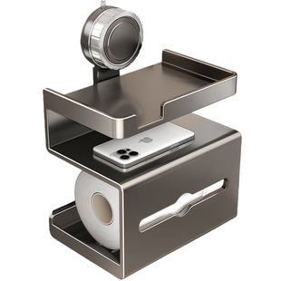 卫生间厕纸盒吸盘纸巾盒浴室免打孔厕所卷纸置物架壁挂抽纸收纳