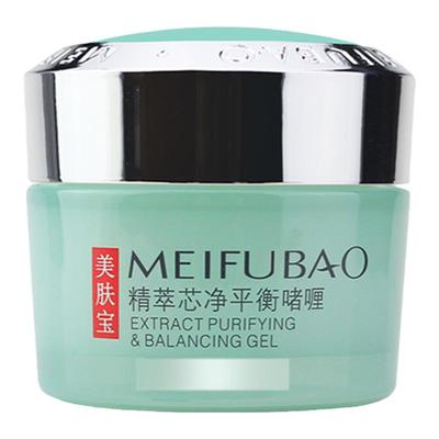 【专柜发货】◆美肤宝舒润保湿霜