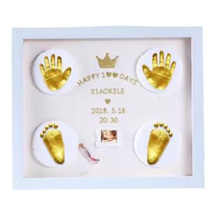 龙宝宝手足印泥周岁胎毛发纪念相框新生婴儿童手脚印满月百天礼物