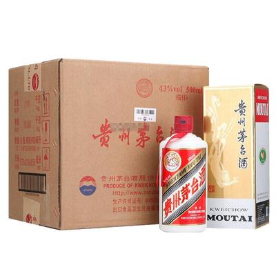 Moutai/茅台飞天茅台43度白酒