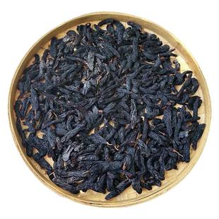 【超大】新疆蓝宝石葡萄吐鲁番特产金手指手指新货黑香妃特大级