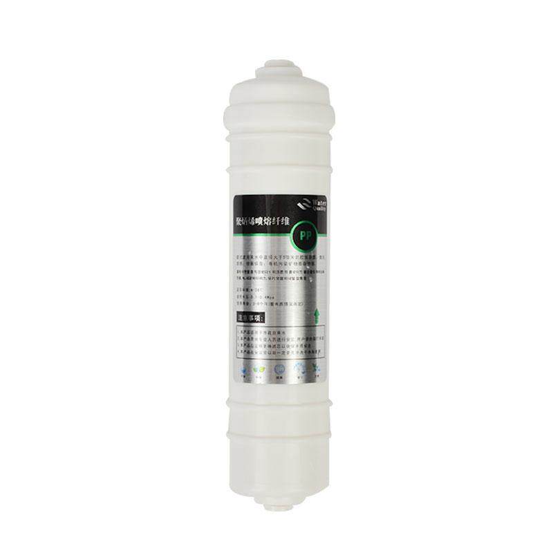 制冰机过滤器滤芯KTV水吧台2分PE管咖啡机果汁机开水机通用净水器