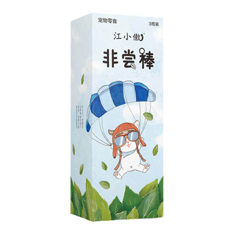 江小傲非尝棒猫薄荷棒棒糖天然逗猫棒玩具猫草磨牙棒官方正品授权
