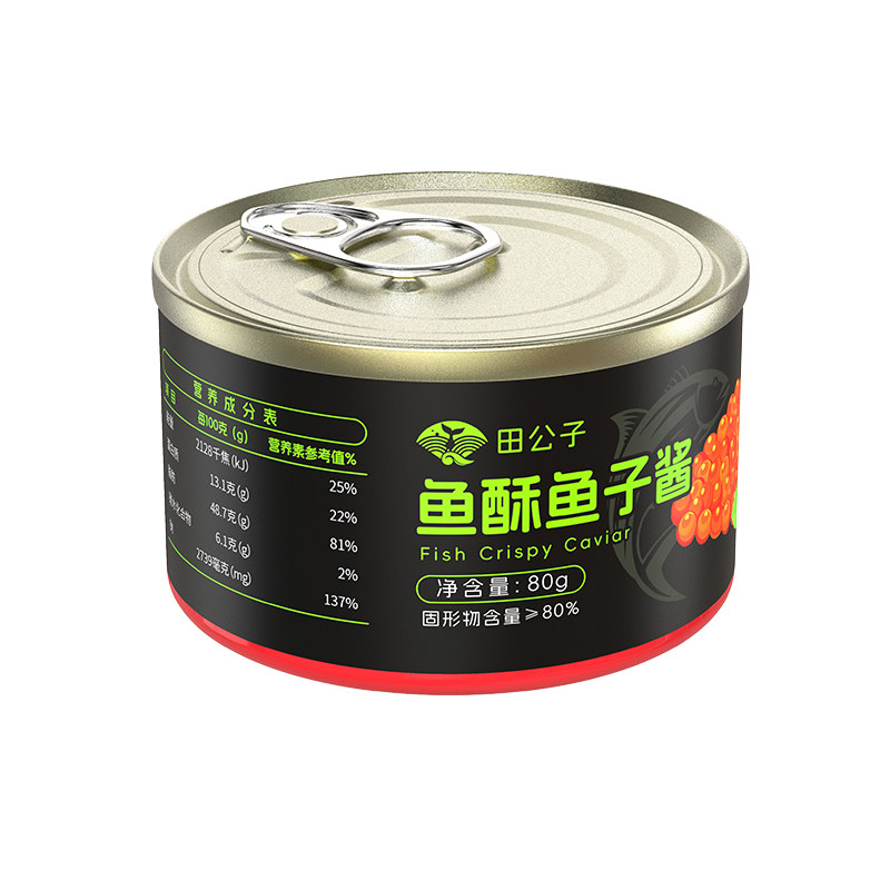 田公子即食鱼酥鱼子酱罐头