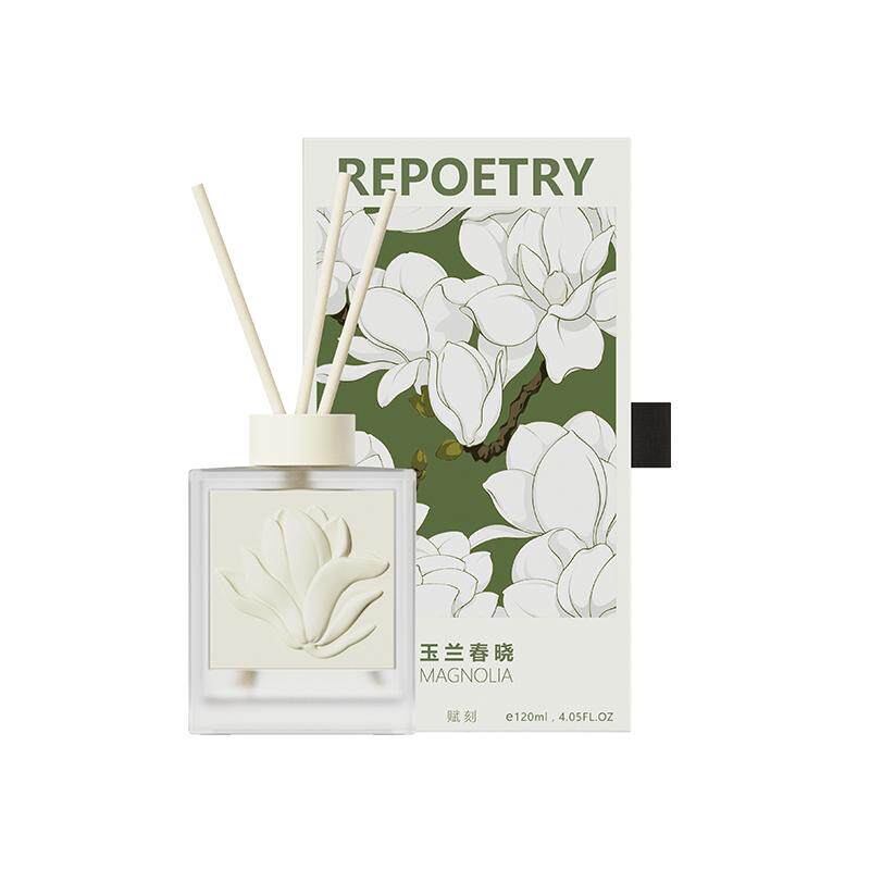 【教师节礼物】赋刻玉兰春晓无火香薰礼盒白玉兰香氛室内家用持久