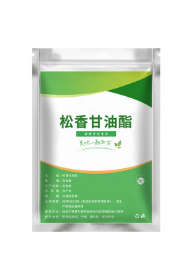 家禽脱毛食品级松香甘油酯