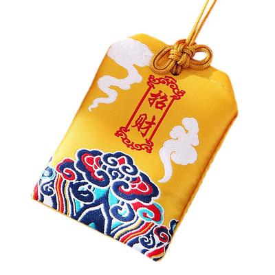 端午节小香包祥云古风香囊