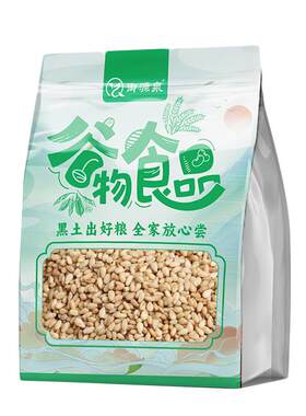 5斤熟白芝麻御源泉袋装干净无沙