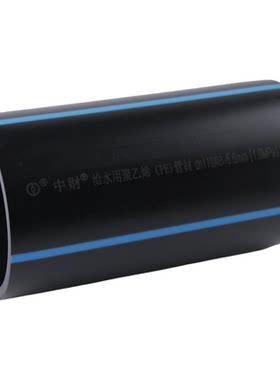 中财pe聚乙烯埋地给排水管