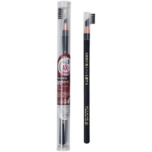 依谷拉线眉笔砍刀式纹绣影楼化妆师眉笔日常防水防汗硬芯主播同款